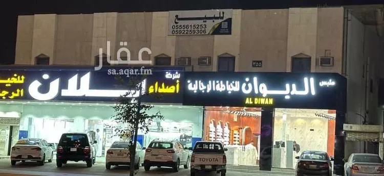 عمارة للبيع في شارع الامير بندر بن عبدالعزيز, حي الخليج, مدينة الرياض, منطقة الرياض صورة 2