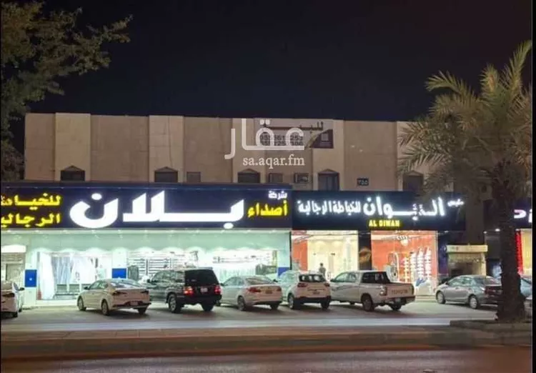 عمارة للبيع في شارع الامير بندر بن عبدالعزيز, حي الخليج, مدينة الرياض, منطقة الرياض صورة 3