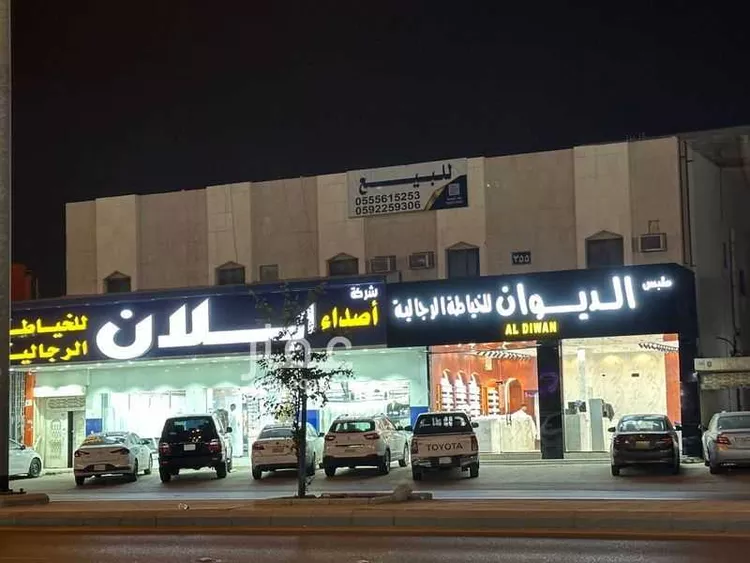 عمارة للبيع في شارع الامير بندر بن عبدالعزيز, حي الخليج, مدينة الرياض, منطقة الرياض