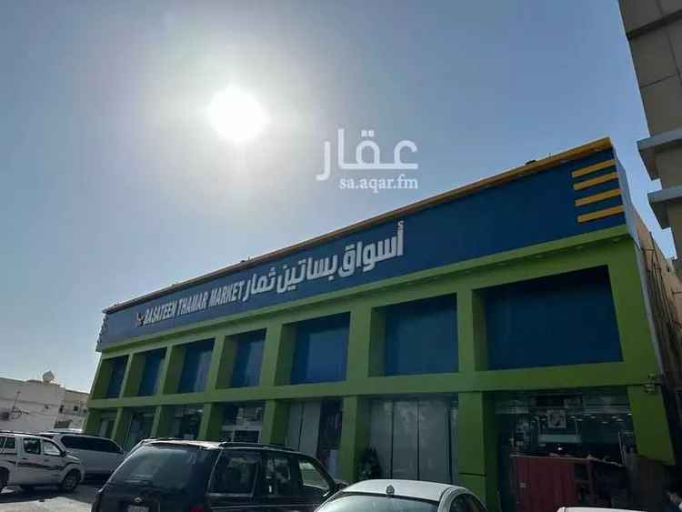 عمارة للبيع في شارع  احمد ابن حنبل, حي النسيم الغربي, مدينة الرياض, منطقة الرياض