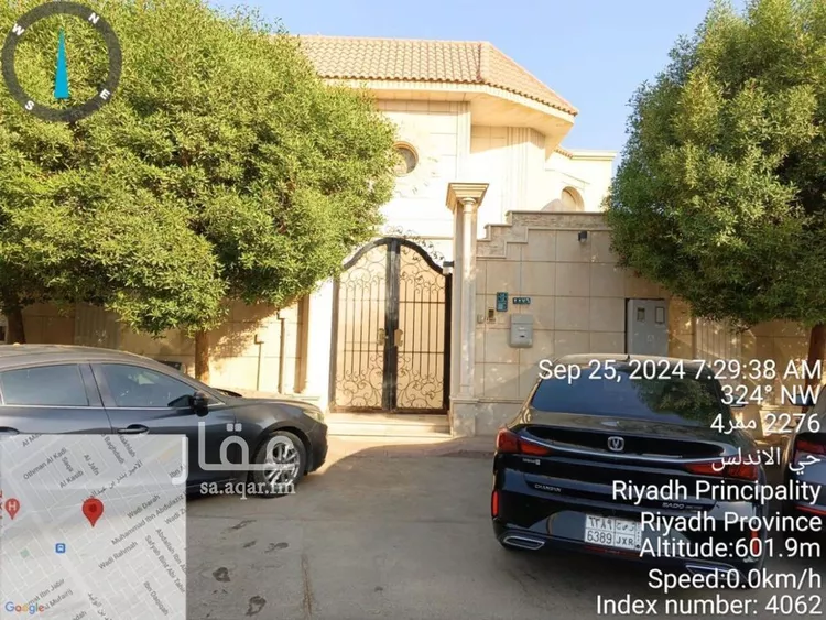 فيلا للبيع في شارع وادي حوران, حي الأندلس, مدينة الرياض, منطقة الرياض