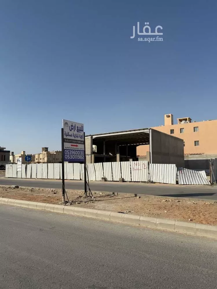 أرض للبيع في شارع سالم بن عمير الاوسي, حي العارض, مدينة الرياض, منطقة الرياض صورة 4