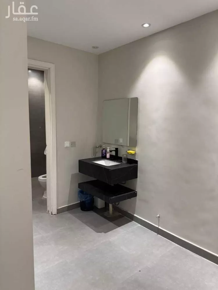 Rest House for Rent in Riyadh Al Arid