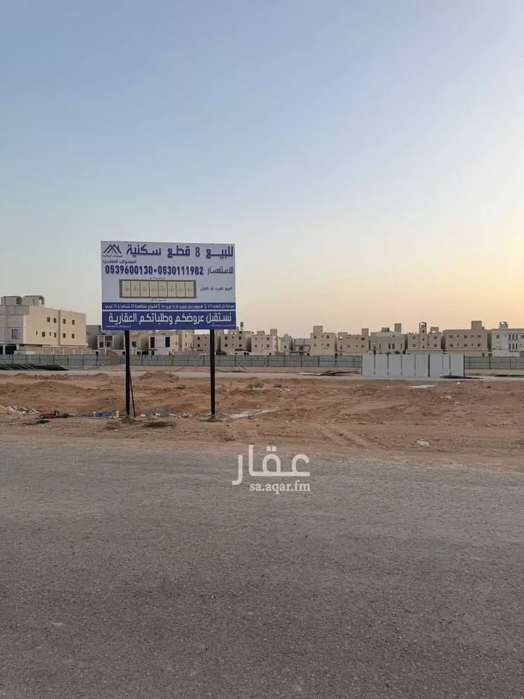 أرض للبيع في شارع عبدالله بن الشاعر, حي الرمال, مدينة الرياض, منطقة الرياض صورة 3