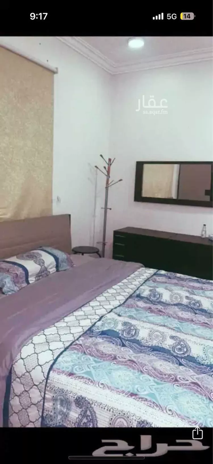 شقة للإيجار في طريق الثمامة ، حي الرمال ، الرياض ، منطقة الرياض