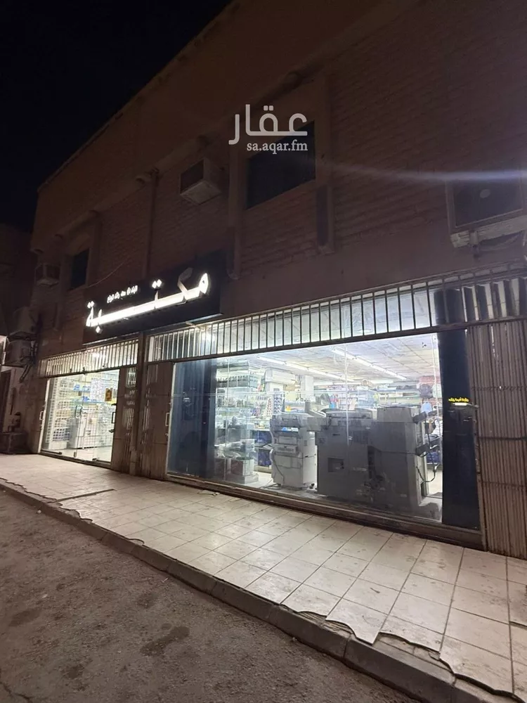 أرض للبيع في شارع الأمير مساعد بن عبدالرحمن بن فيصل, حي العريجاء الأوسط, مدينة الرياض, منطقة الرياض صورة 2