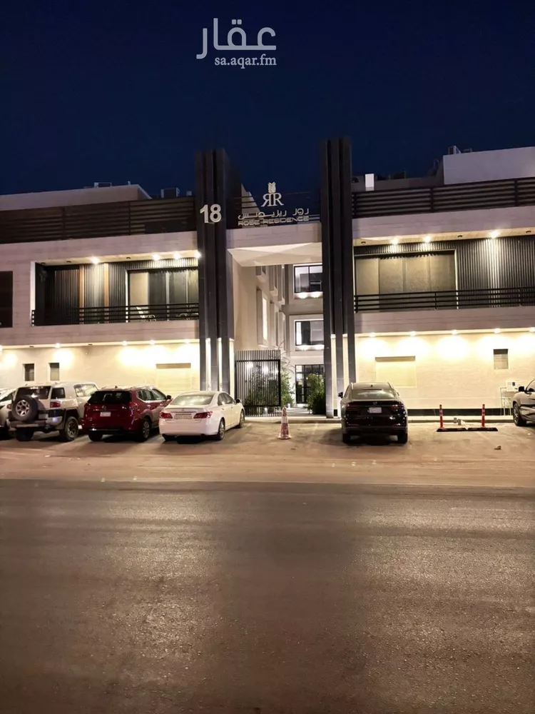 شقة للإيجار في شارع أبي جعفر البتي, حي العارض, مدينة الرياض, منطقة الرياض