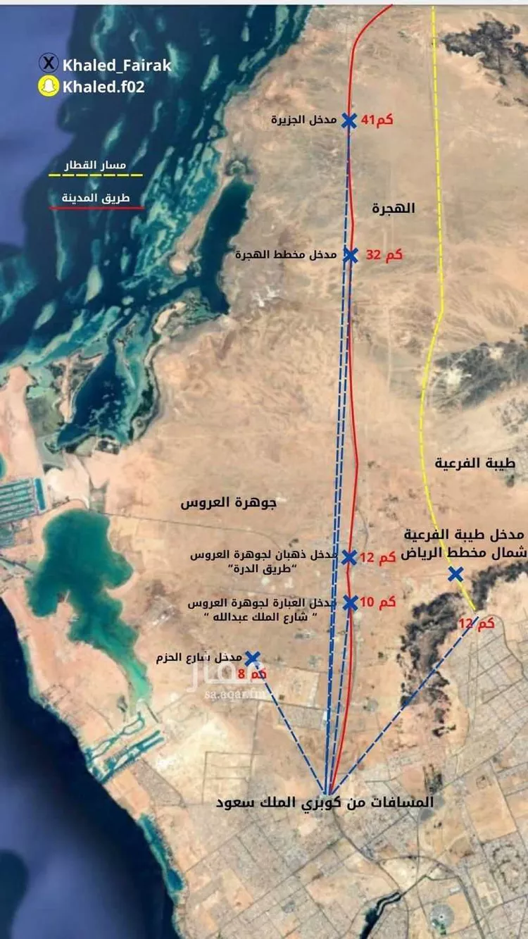 أرض للبيع في حي الفرقان, مدينة جدة, منطقة مكة المكرمة صورة 3