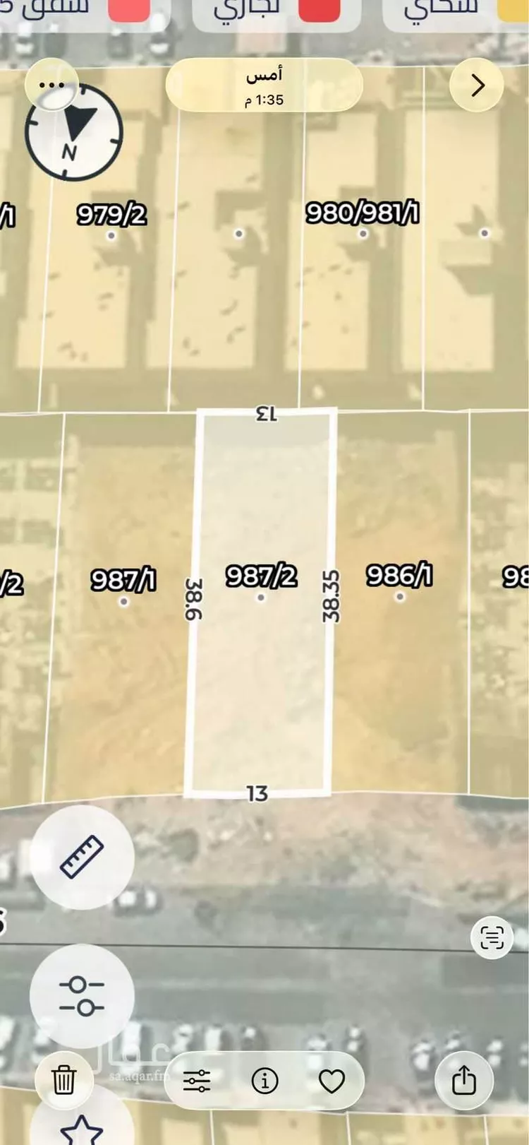 أرض للبيع في شارع محمد بن عبدالرحمن ريس, حي الرمال, مدينة الرياض, منطقة الرياض