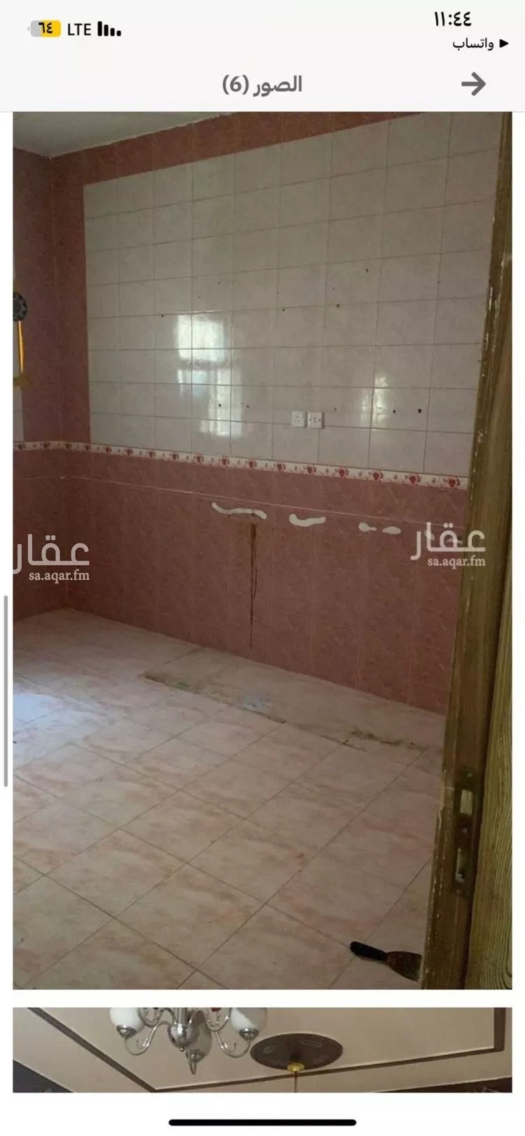 شقة للإيجار في شارع ينبع, حي ظهرة لبن, مدينة الرياض, منطقة الرياض صورة 4