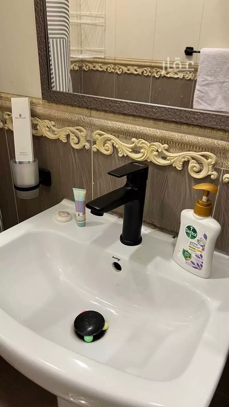 شقة مفروشة للحجز في حي الحمراء ، الخبر ، الخبر صورة 2