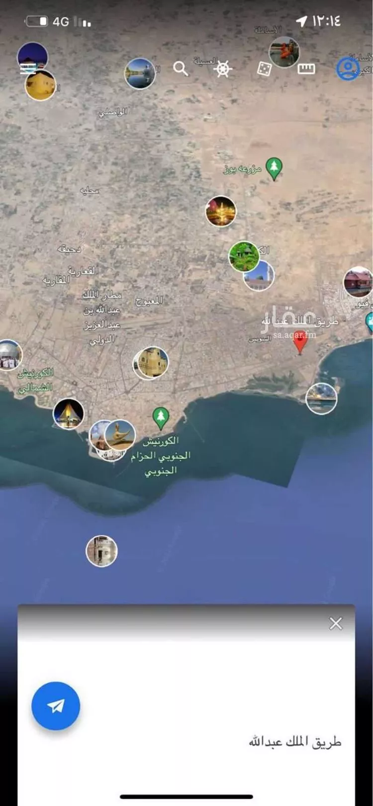 أرض للبيع في شارع سيف الدين الشيككلي ، جدة ، جدة صورة 2