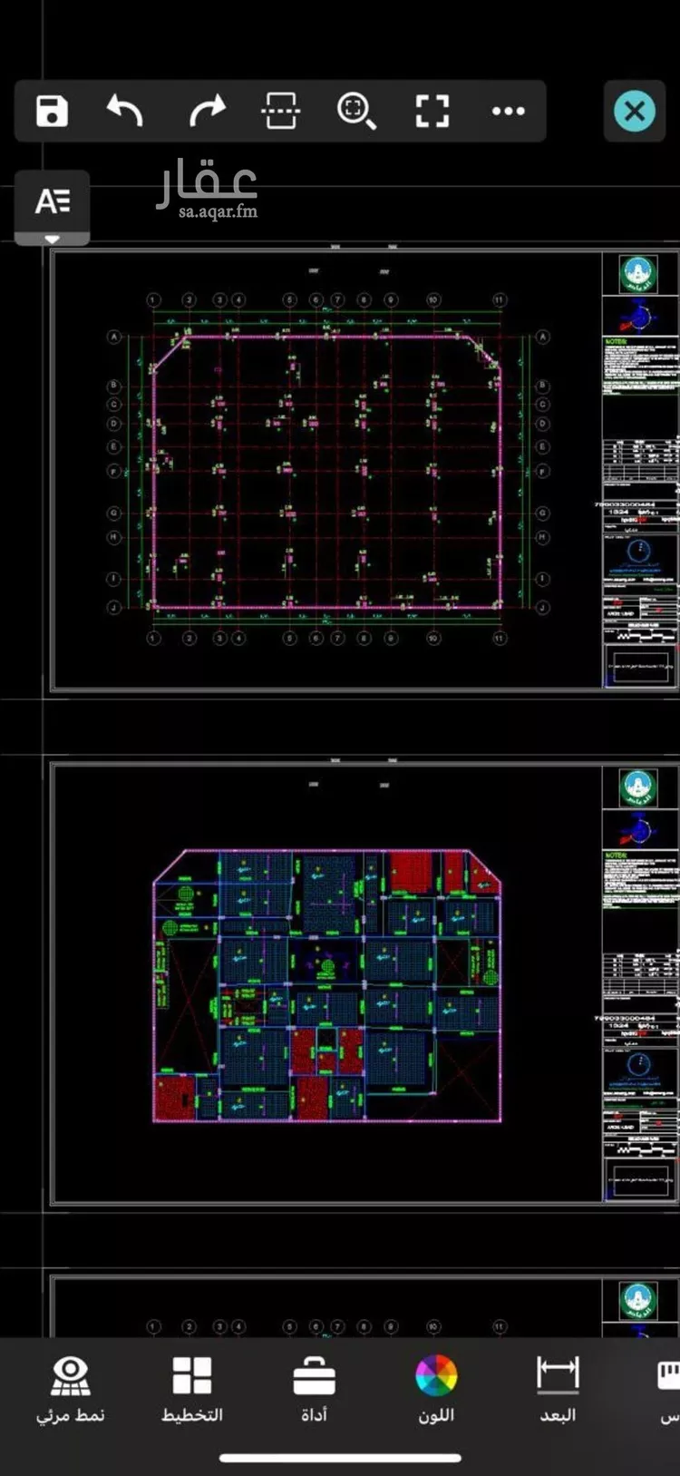 فيلا للبيع في شارع الثاملة, حي الرحمانية, مدينة الرياض, منطقة الرياض صورة 3