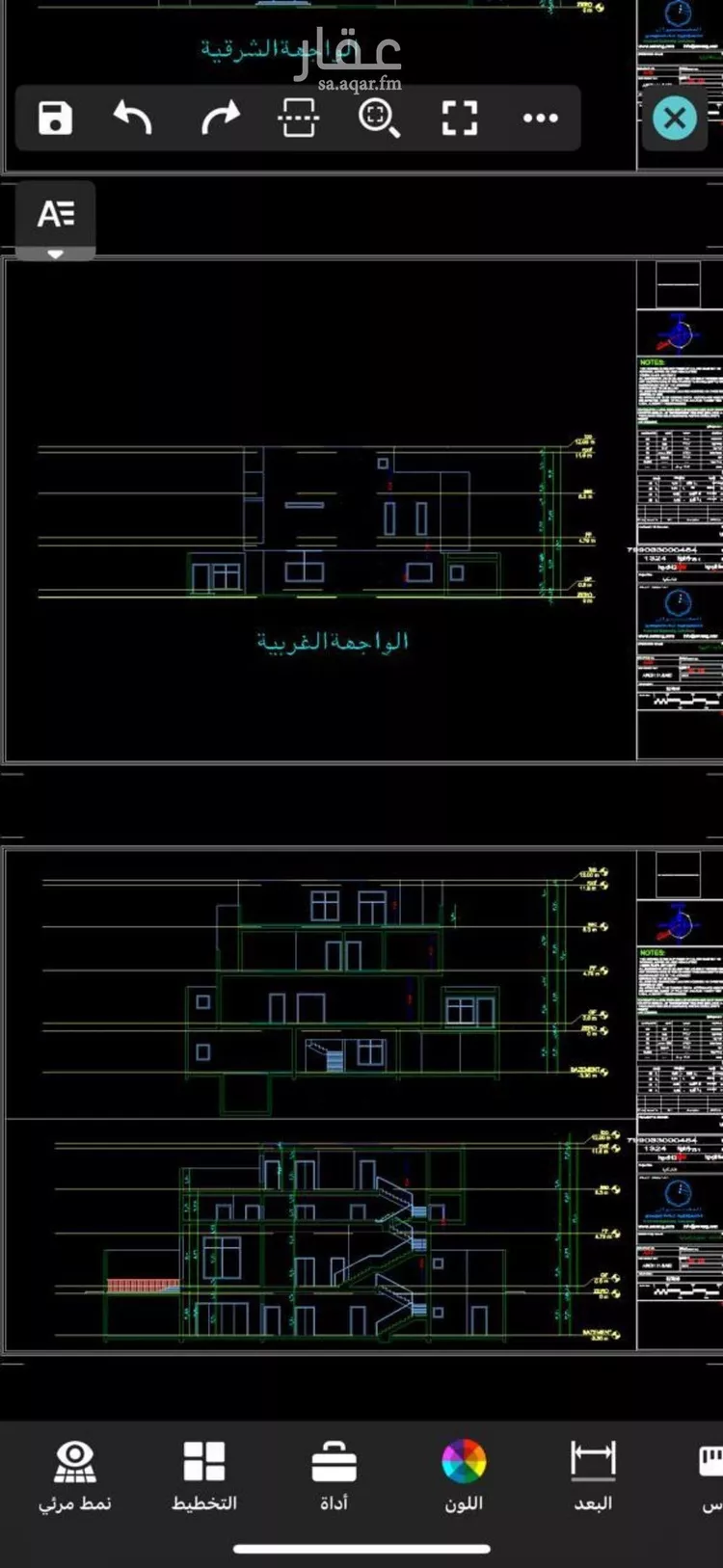 فيلا للبيع في شارع الثاملة, حي الرحمانية, مدينة الرياض, منطقة الرياض صورة 4