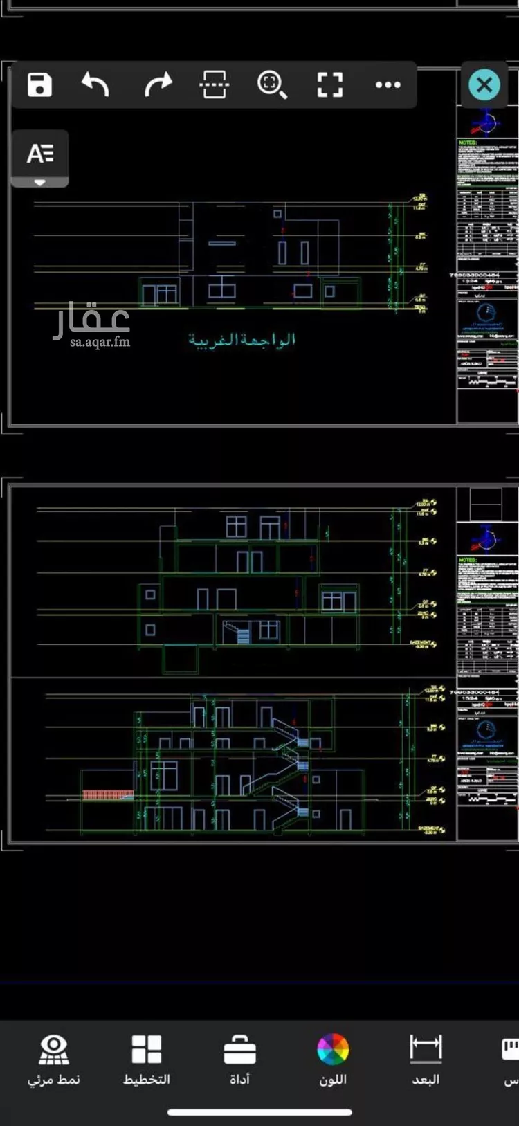 فيلا للبيع في شارع الثاملة, حي الرحمانية, مدينة الرياض, منطقة الرياض