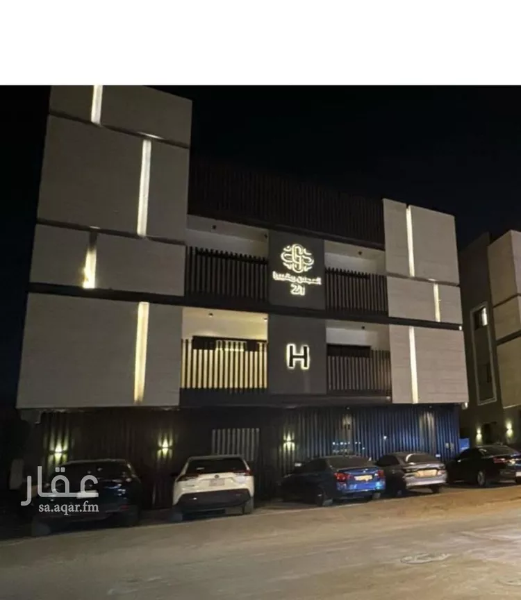 شقة للإيجار في حي النرجس, مدينة الرياض, منطقة الرياض صورة 3