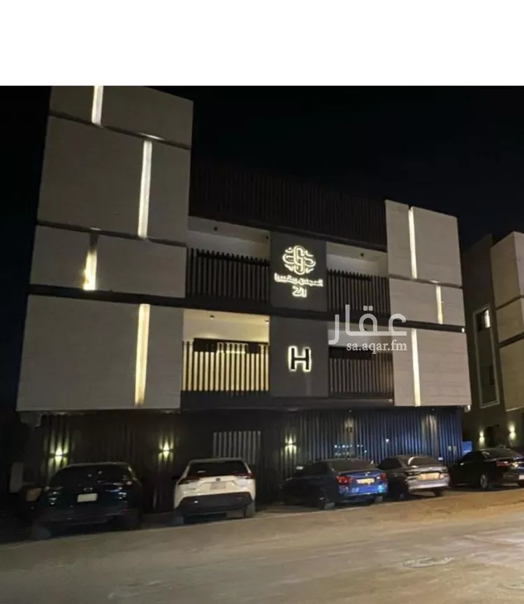 شقة للإيجار في شارع القنا, حي النرجس, مدينة الرياض, منطقة الرياض