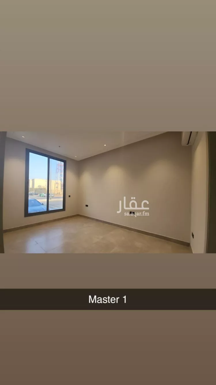 شقة للإيجار في شارع القنا, حي المونسية, مدينة الرياض, منطقة الرياض