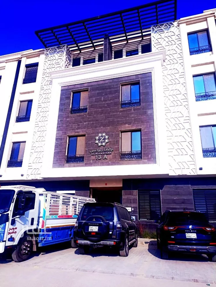 شقة للإيجار في شارع القنا, حي النرجس, مدينة الرياض, منطقة الرياض