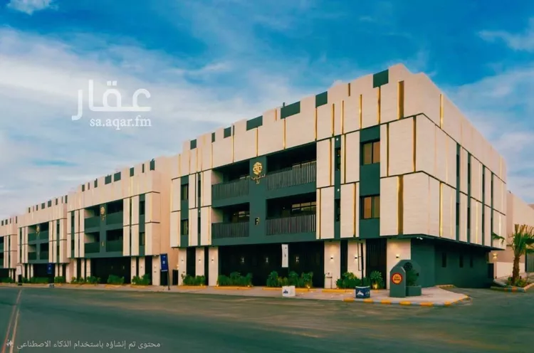 شقة للإيجار في شارع يدمه, حي النرجس, مدينة الرياض, منطقة الرياض