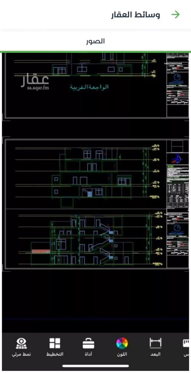 فيلا للبيع في شارع الثاملة, حي الرحمانية, مدينة الرياض, منطقة الرياض