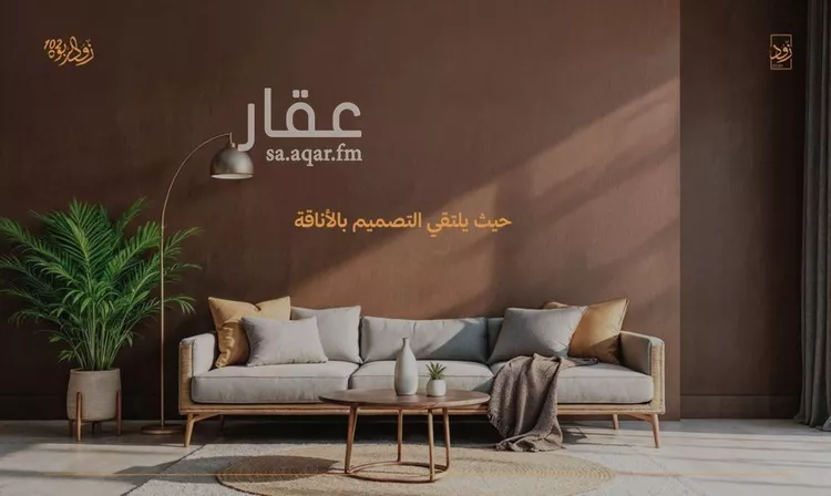 شقة للبيع في شارع أبي القاسم الأنصاري, حي الربوة, مدينة جدة, منطقة مكة المكرمة 6