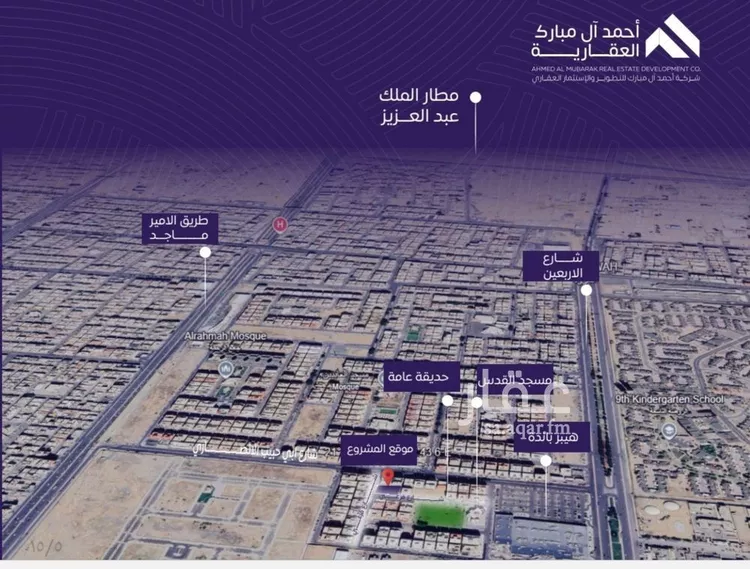شقة للبيع في شارع عبد الله بن ابي الوليد, حي المروة, مدينة جدة, منطقة مكة المكرمة