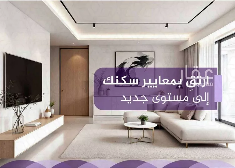 شقة للبيع في شارع احمد بن عيسى الرومي, حي الفيحاء, مدينة جدة, منطقة مكة المكرمة صورة 3