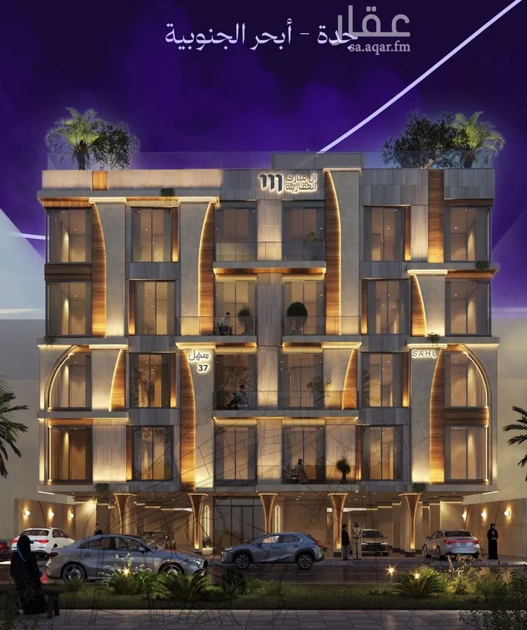 شقة للبيع في شارع شقرون المغراوي, حي أبحر الجنوبية, مدينة جدة, منطقة مكة المكرمة صورة 5