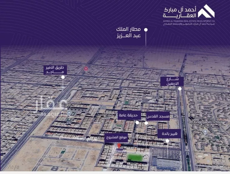 شقة للبيع في شارع عبد الله بن ابي الوليد, حي المروة, مدينة جدة, منطقة مكة المكرمة صورة 2