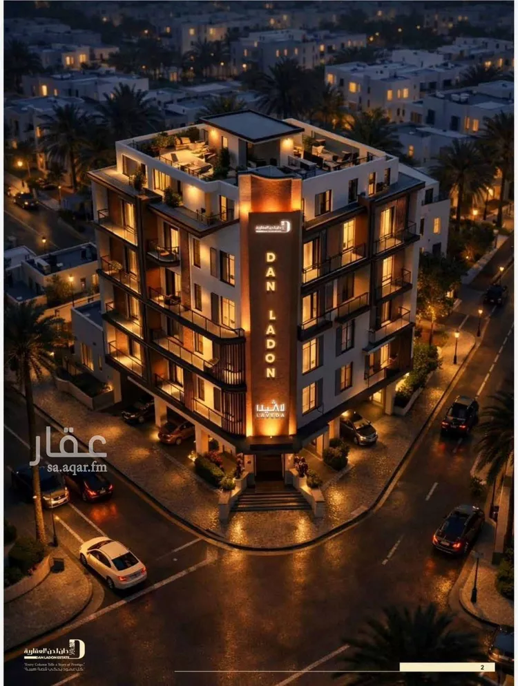 شقة للبيع في شارع اهبان بن عباد, حي النعيم, مدينة جدة, منطقة مكة المكرمة