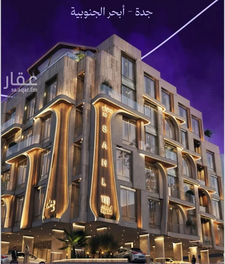 شقة للبيع في شارع رافع الاشجعي , حي أبحر الجنوبية, مدينة جدة, منطقة مكة المكرمة
