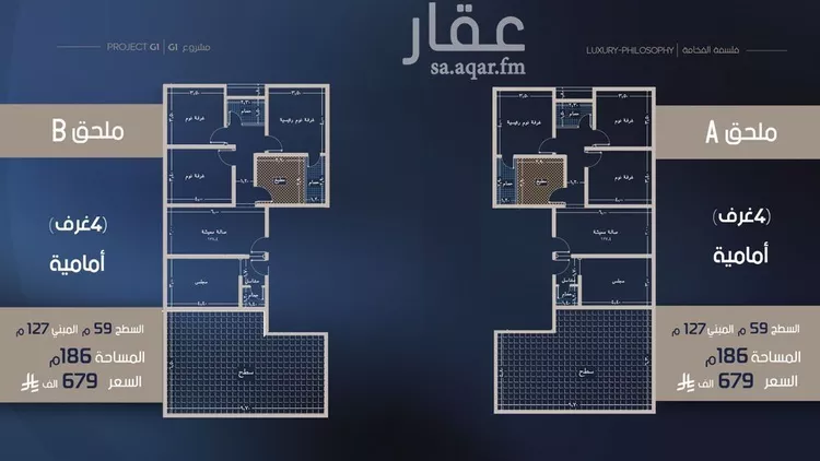 شقة للبيع في شارع قيس بن صعصعه, حي الصفاء, مدينة جدة, منطقة مكة المكرمة صورة 2