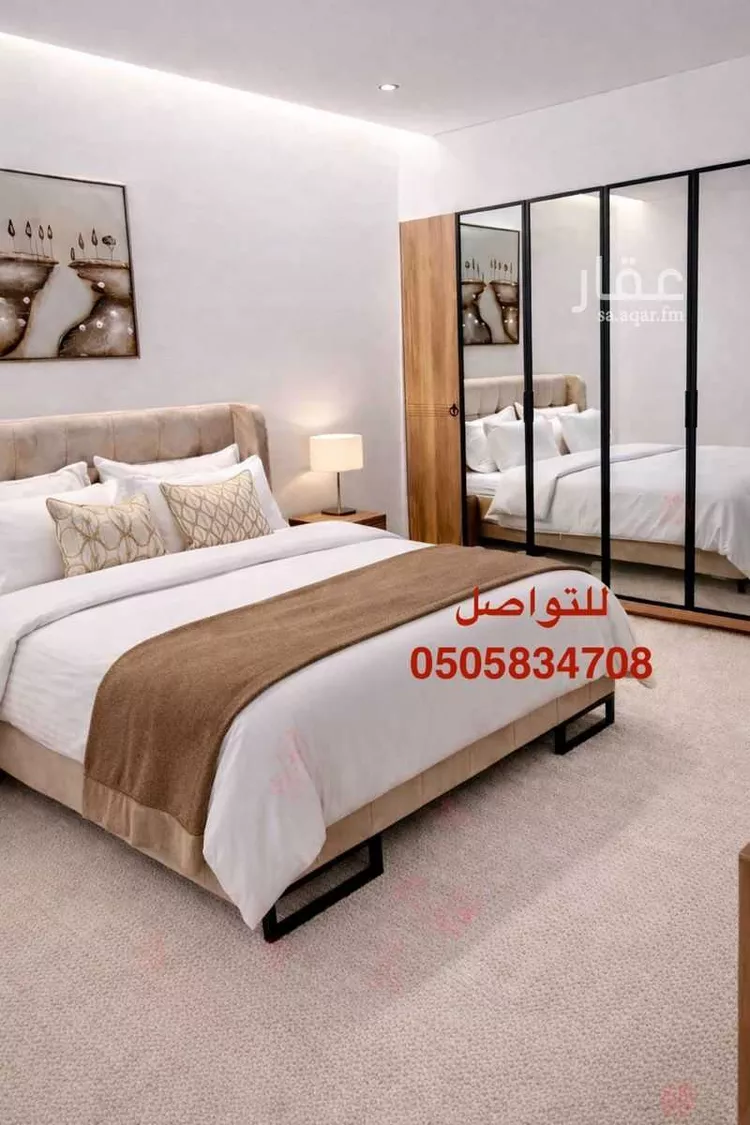 شقة للبيع في شارع الفرعة, حي الياسمين, مدينة الرياض, منطقة الرياض