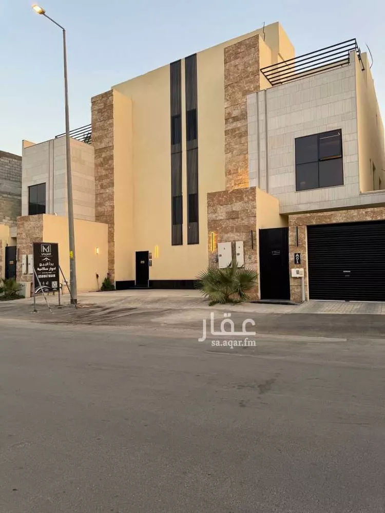 Floor for Sale in Riyadh As Safaa