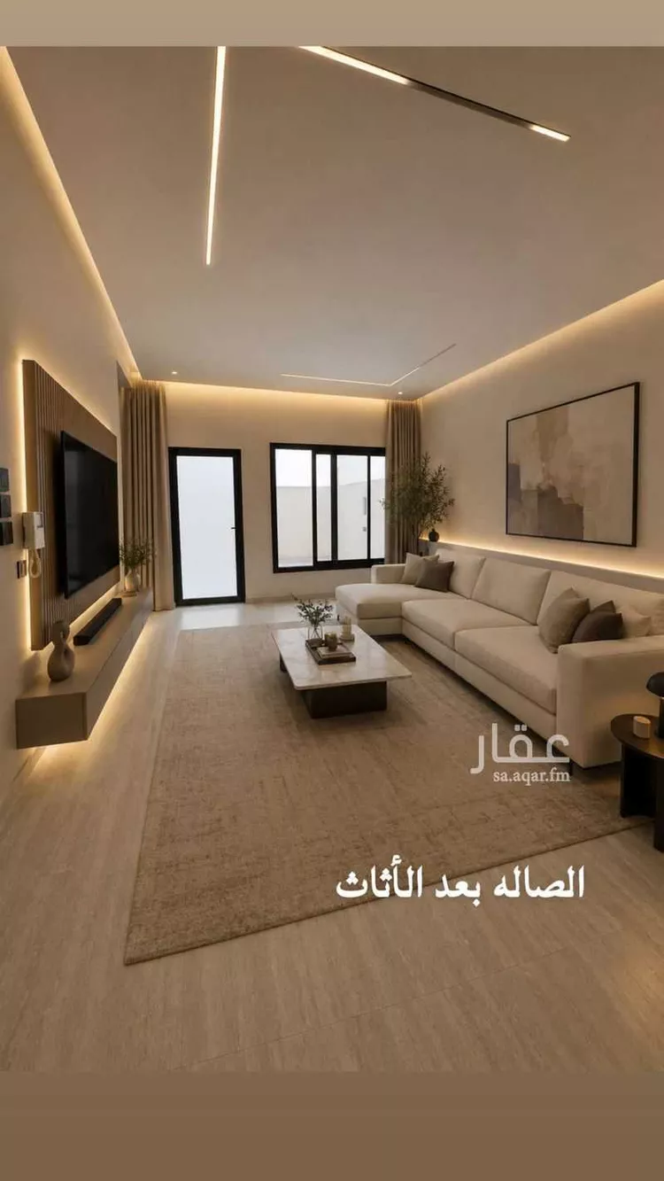 Floor for Sale in Riyadh As Safaa 14