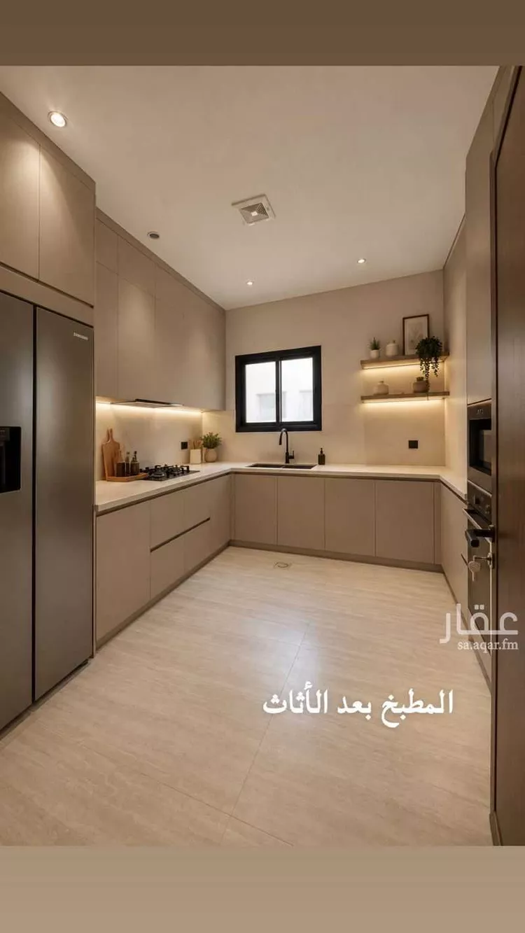 Floor for Sale in Riyadh As Safaa 11