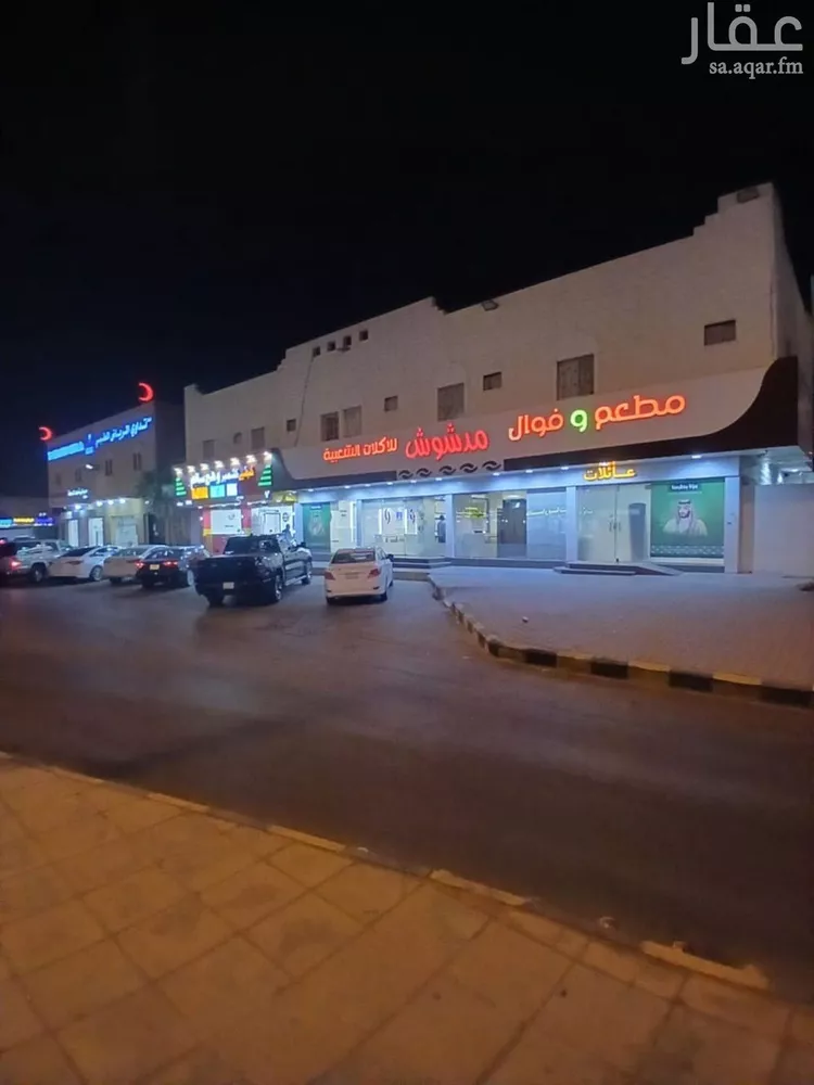 Apartment for Rent in Riyadh Al Munsiyah