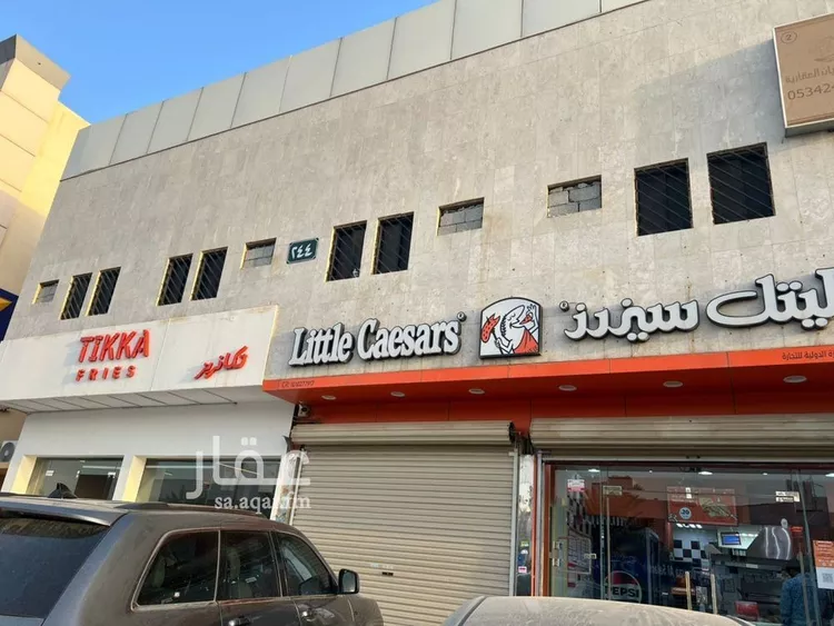 Apartment for Rent in Riyadh Al Andalus