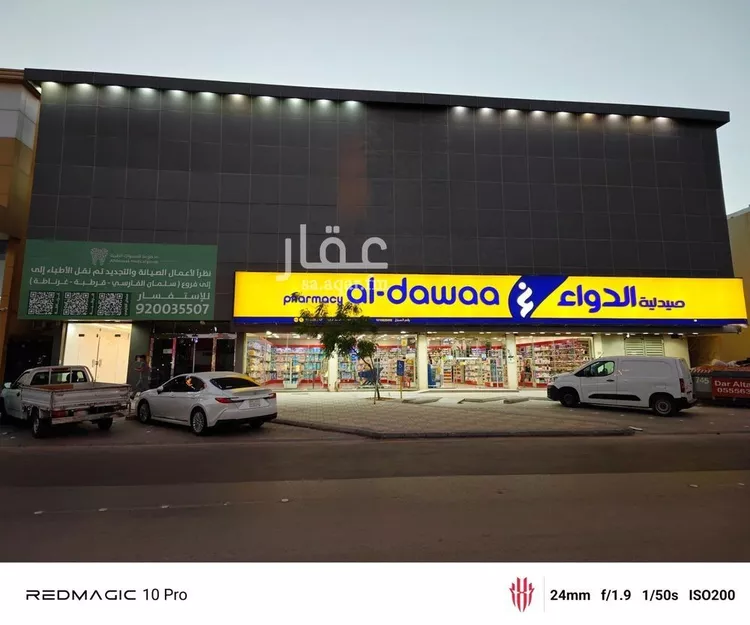 شقة للإيجار في شارع رقم 417, حي المونسية, مدينة الرياض, منطقة الرياض
