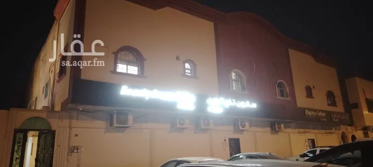 Apartment for Rent in Riyadh King Faisal