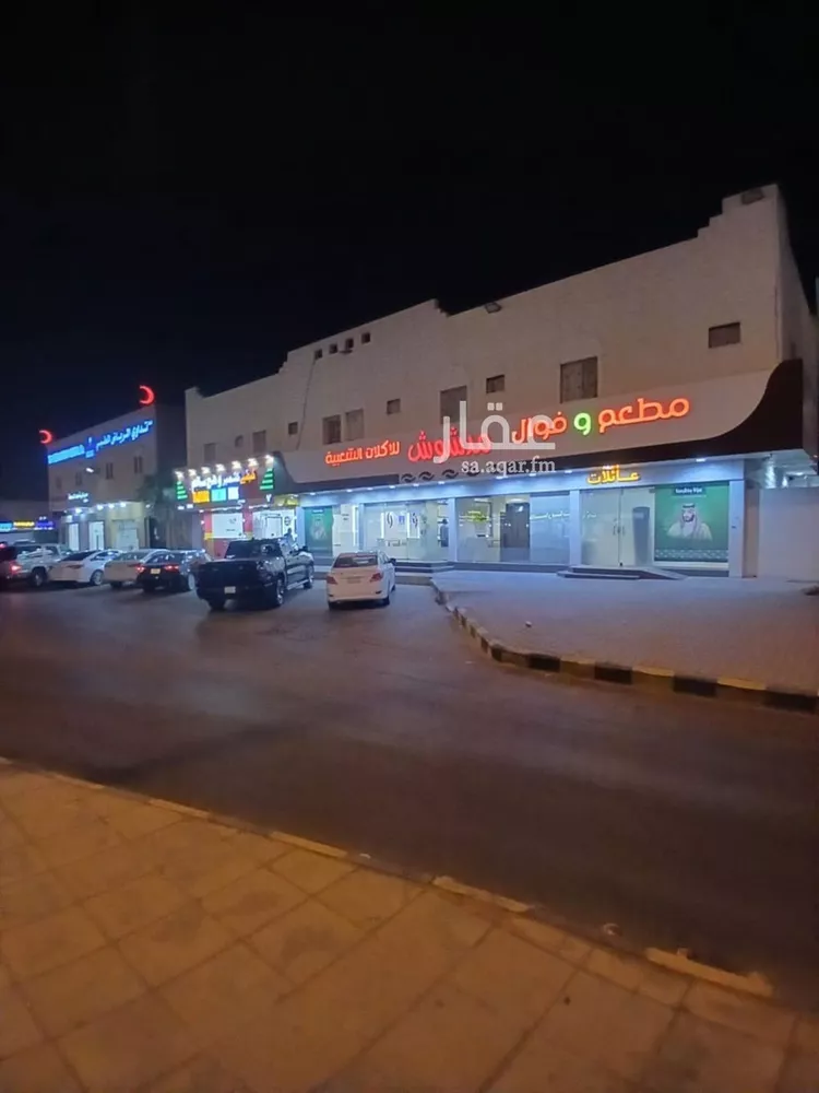 Apartment for Rent in Riyadh Ghirnatah