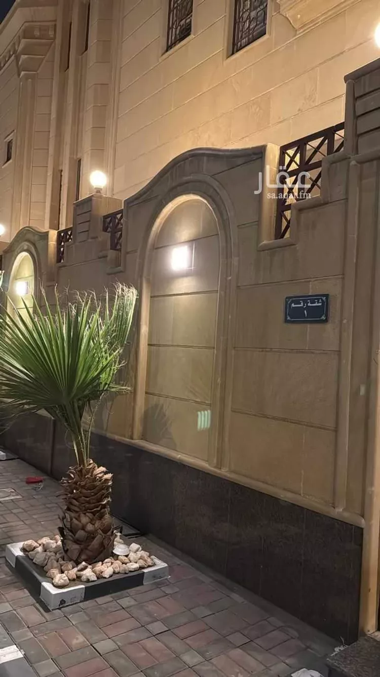 شقة للإيجار في شارع شارع قرية القنانة, حي الغدير, مدينة أبها, منطقة عسير