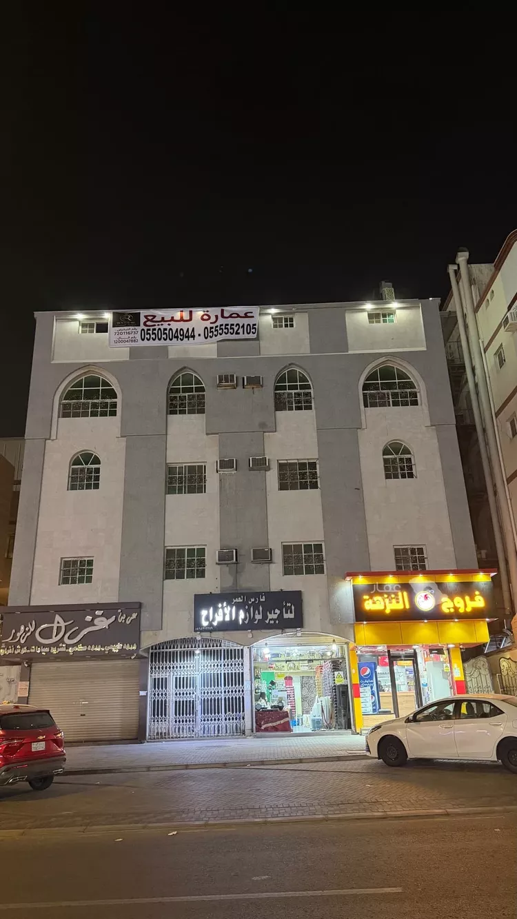 عمارة للبيع في شارع شارع عبدالله بن العباس, حي الشوقية, مدينة مكة المكرمة, منطقة مكة المكرمة صورة 4