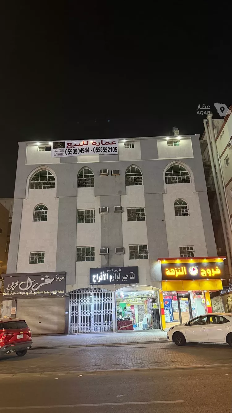 عمارة للبيع في شارع  شارع عبدالله بن العباس, حي الشوقية, مدينة مكة المكرمة, منطقة مكة المكرمة