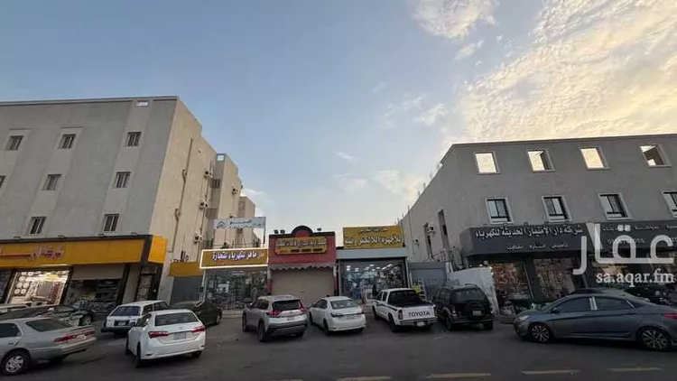 Shop for Sale in Mecca Batha Quraysh