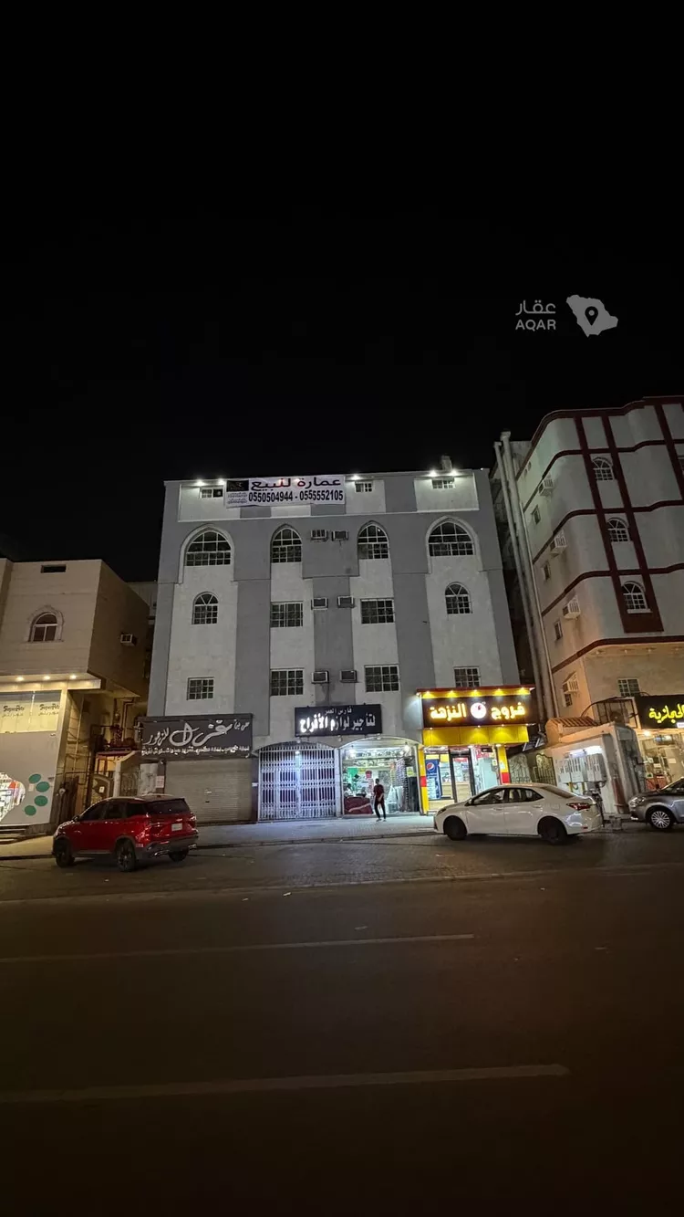 عمارة للبيع في شارع شارع عبدالله بن العباس, حي الشوقية, مدينة مكة المكرمة, منطقة مكة المكرمة صورة 3