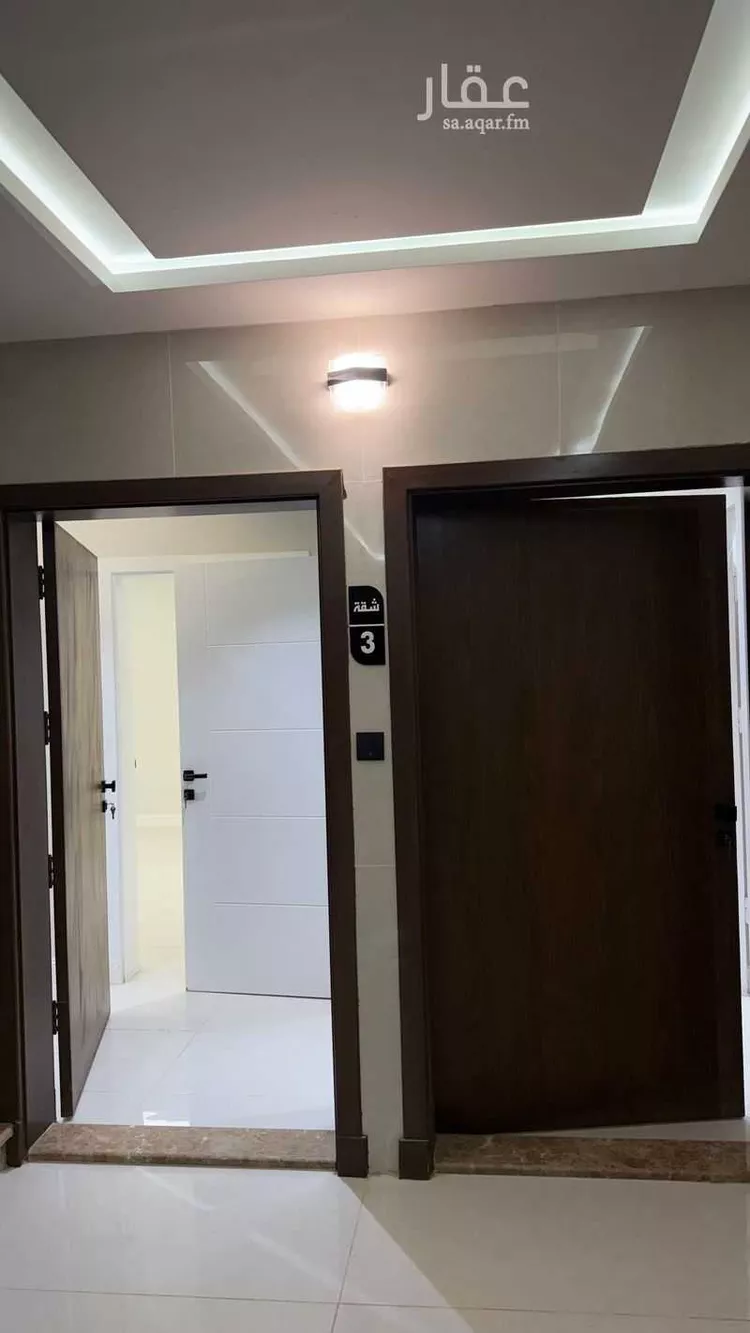 Apartment for Sale in Mecca Al Buhayrat