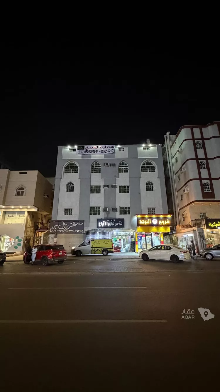 عمارة للبيع في شارع شارع عبدالله بن العباس, حي الشوقية, مدينة مكة المكرمة, منطقة مكة المكرمة صورة 2