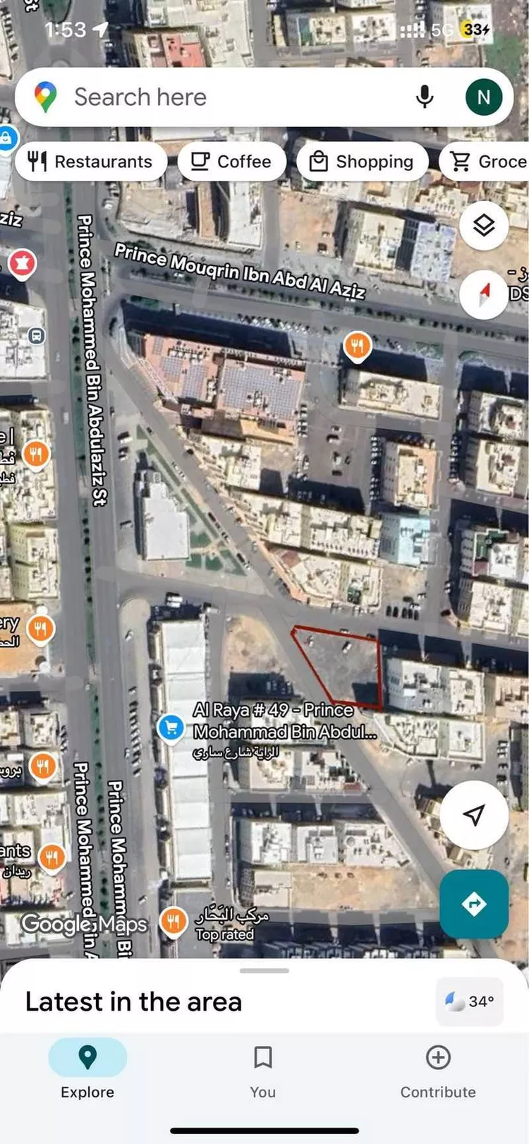 أرض للبيع في شارع محمد بن الفضيل, حي العريض, مدينة المدينه المنوره, منطقة المدينة المنورة